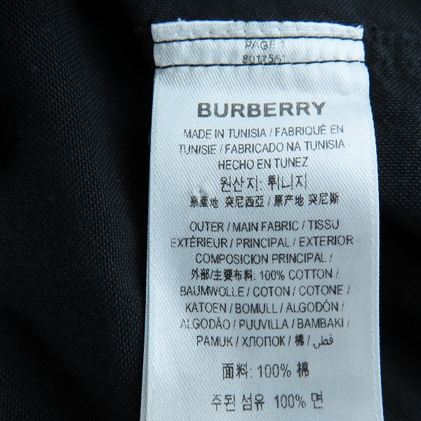 実際に弊社で買取させて頂いたBURBERRY LONDON ENGLAND/バーバリー TBロゴ刺繍 長袖シャツ 8017551/Sの画像 5枚目