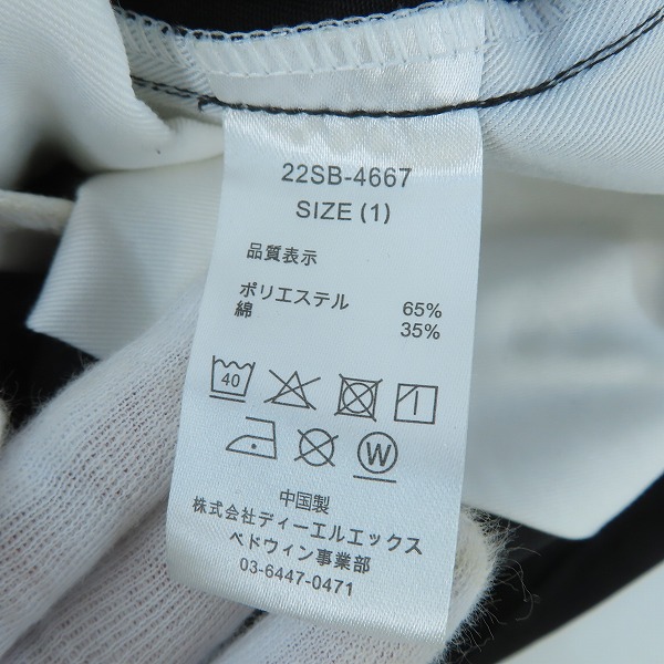 実際に弊社で買取させて頂いたDickies/ディッキーズ×BEDWIN&THE HEARTBREAKERS/ベドウィン トラウザーパンツ ブラック 22SB-4667/1の画像 4枚目