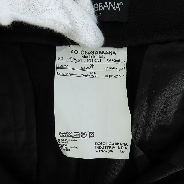 実際に弊社で買取させて頂いたDOLCE&GABBANA/ドルチェ&ガッバーナ チェーン/カデナ/鍵付き スラックス パンツ F3FWET FUBAJ/40の画像 5枚目