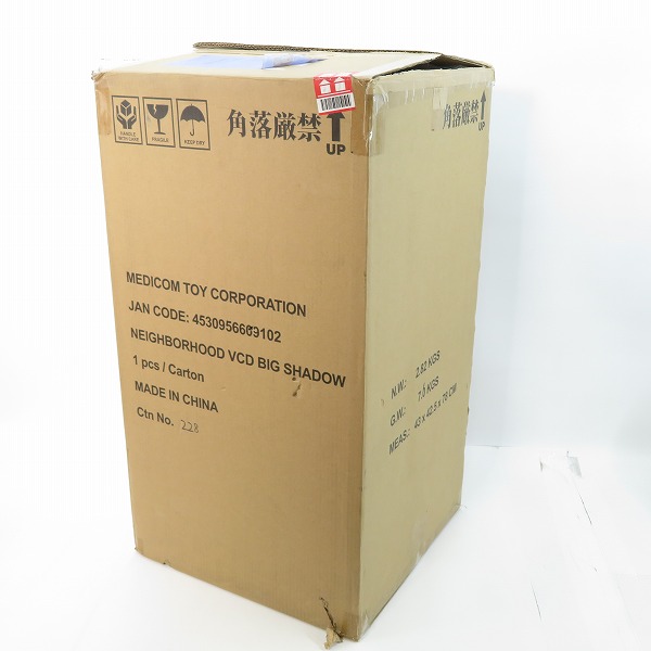 実際に弊社で買取させて頂いた【未開封】NEIGHBORHOOD × MEDICOM TOY/ネイバーフッド × メディコムトイ CLASSIC TOY VCD BIG SHADOW/ビッグシャドウの画像 7枚目