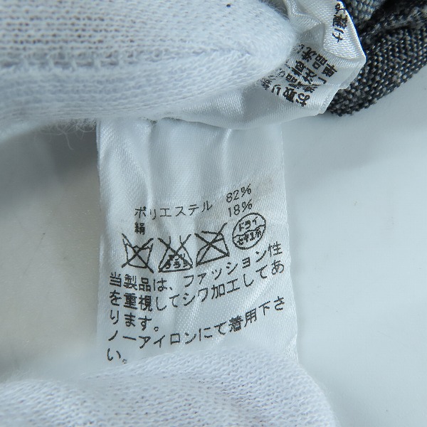 実際に弊社で買取させて頂いた【未使用】ATTACHMENT/アタッチメント クラッシュCo/Siキャンバスブロックチェックシャツ AS21-276/2の画像 6枚目