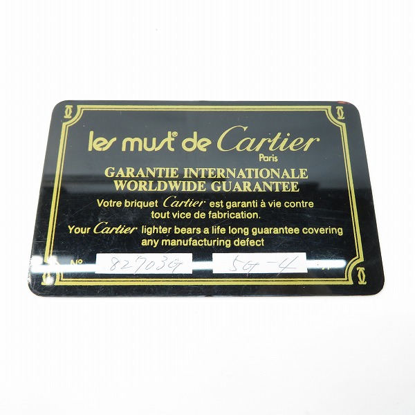 実際に弊社で買取させて頂いたCartier/カルティエ ローラーガスライター ゴールドの画像 6枚目