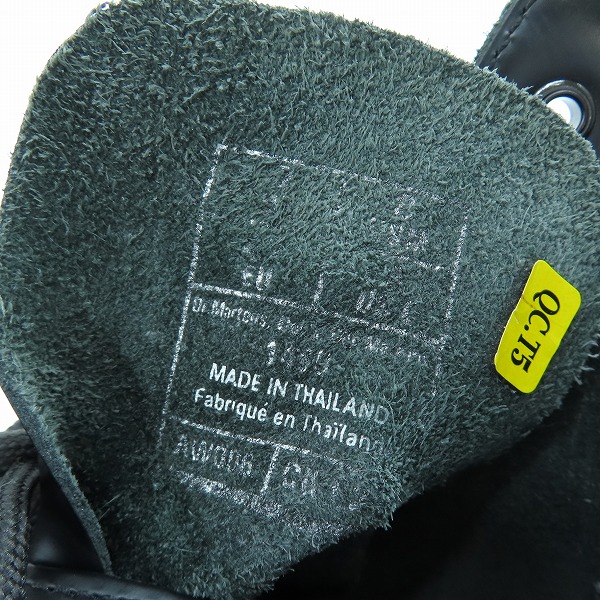 実際に弊社で買取させて頂いたDr.Martens/ドクターマーチン 8EYE/8ホール ブーツ UK7の画像 5枚目