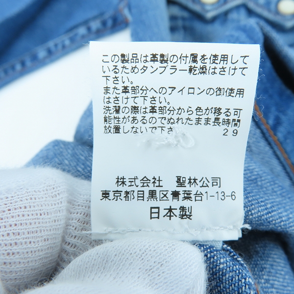 実際に弊社で買取させて頂いたBLUE BLUE/ブルーブルー スタッズ ウエスタン デニムシャツ /1の画像 6枚目