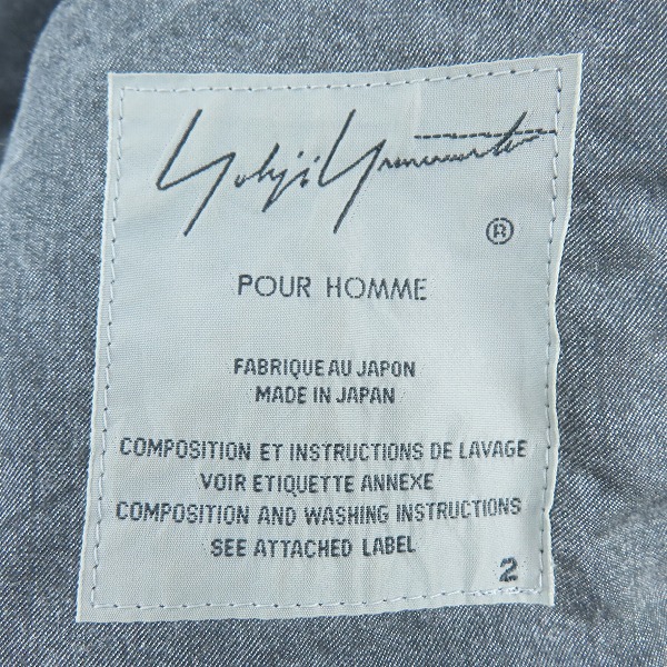 実際に弊社で買取させて頂いたYohji Yamamoto×ISAMU KATAYAMA BACKLASH 19SS ジャパンホース ダブルライダースジャケット HH-Y99-716/2の画像 2枚目