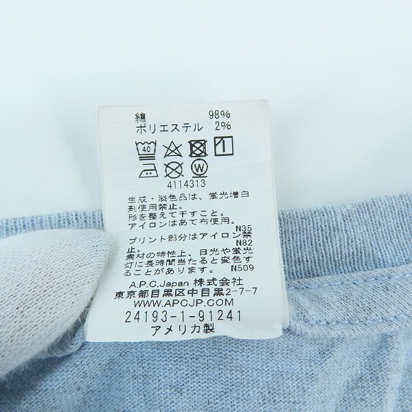 実際に弊社で買取させて頂いたA.P.C./アーペーセー USA製 ロゴプリント 半袖Tシャツ 24193-1-91241/Mの画像 3枚目