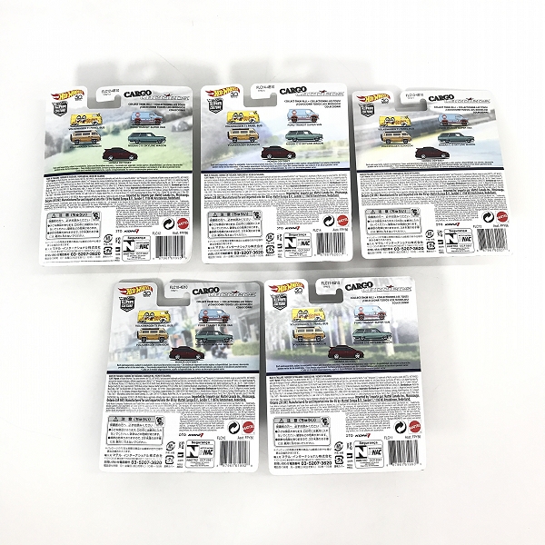 実際に弊社で買取させて頂いた【未開封】Hot Wheels/ホットウィール CARGO CARRIERS VOLKSWAGEN T1 PANEL BUS/NISSAN C10 SKYLINE WAGON 他 5点セットの画像 1枚目