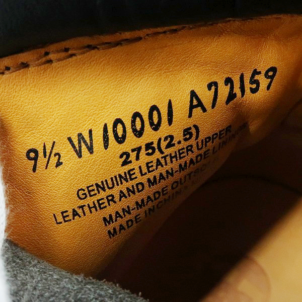 実際に弊社で買取させて頂いたTimberland/ティンバーランド  プレミアムブーツ W10001 A72159/9.5の画像 5枚目