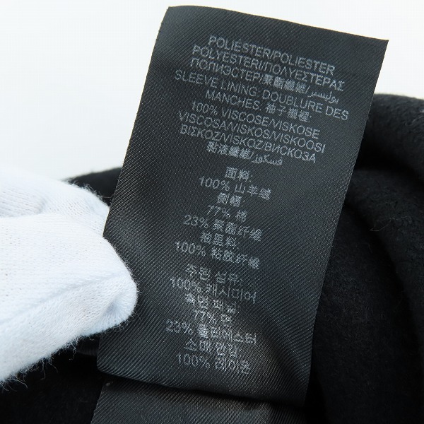 実際に弊社で買取させて頂いたBURBERRYS PRORSUM/バーバリーズ プローサム レース 切り替え ロングコート/38の画像 4枚目