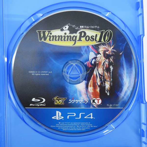 実際に弊社で買取させて頂いたPS4/プレイステーション4 ソフト ウイニングポスト10の画像 3枚目