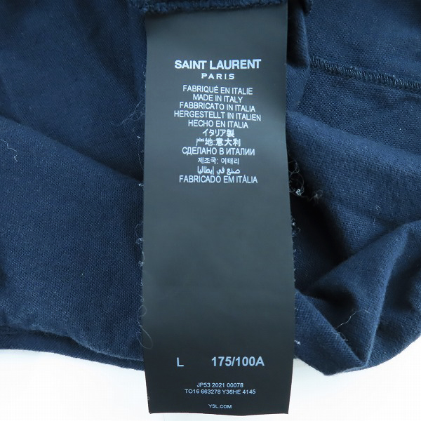 実際に弊社で買取させて頂いたSAINT LAURENT PARIS/サンローラン パリ Reverse Logo Tee/リバース ロゴ Tシャツ 663278 Y36HE/Lの画像 3枚目