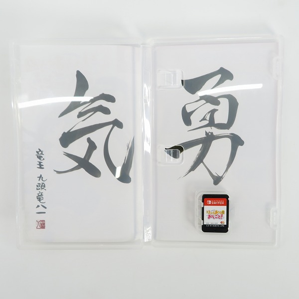 実際に弊社で買取させて頂いたPS4 マクロス Shooting Insight/ガールズ&パンツァー ドリームタンクマッチ/スイッチ りゅうおうのおしごと 3点セットの画像 3枚目