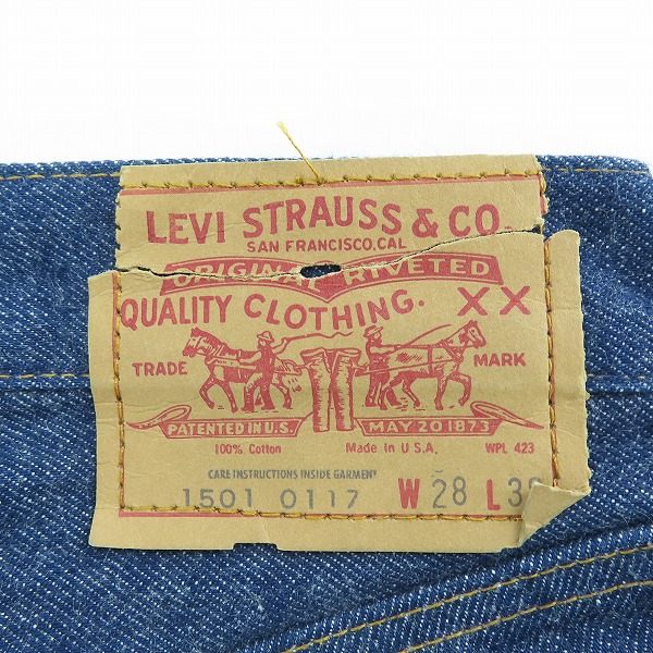 実際に弊社で買取させて頂いた【未使用】LEVIS/リーバイス 1501-0117 刻印524 80's  スモールe ボタンフライ デニムパンツ/W28L38の画像 7枚目