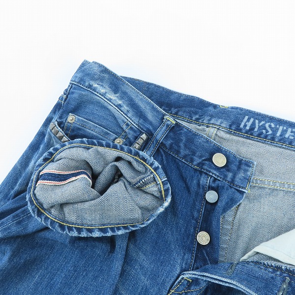 実際に弊社で買取させて頂いたHYSTERIC GLAMOUR/ヒステリックグラマー RSM加工 ストレート デニムパンツ 0241AP10/32の画像 2枚目