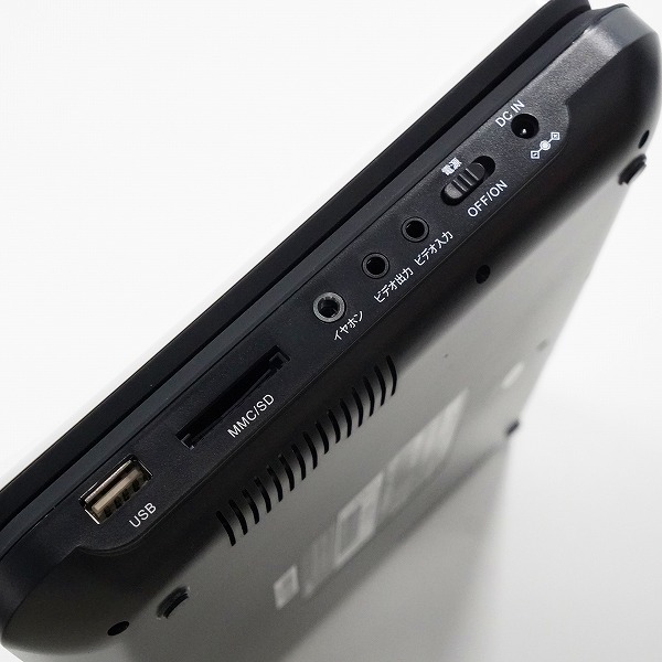 実際に弊社で買取させて頂いたダイニチ電子 Wizz DV-PW1040 10インチ ポータブルDVDプレイヤー 動作確認済みの画像 8枚目