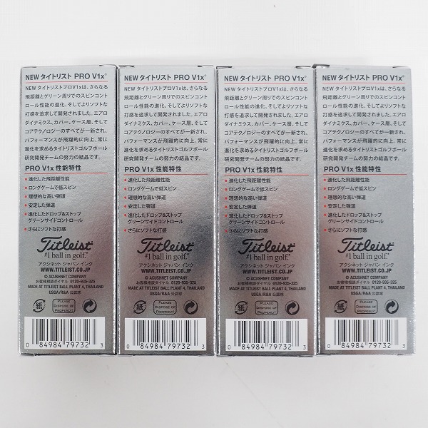 実際に弊社で買取させて頂いた【未使用】Titleist/タイトリスト PRO V1x ゴルフボール ホワイト 1ダースの画像 3枚目