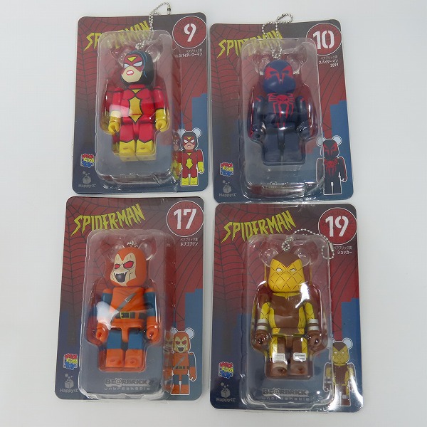 実際に弊社で買取させて頂いた【おまとめ8点/未開封】メディコムトイ BE@RBRICK 100％ Happyくじ ベアブリック賞 スパイダーマンの画像 2枚目