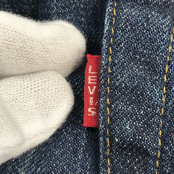 実際に弊社で買取させて頂いたLevis/リーバイス VINTAGE CLOTHING 501ZXX 復刻 刻印 3015 赤耳 ビッグE 54年モデル デニムパンツ  日本製 50154-0105/W32L32の画像 3枚目