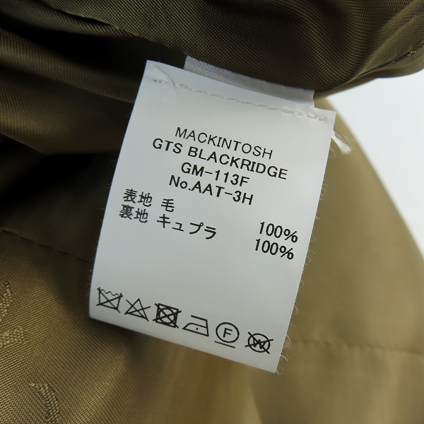 実際に弊社で買取させて頂いたMACKINTOSH/マッキントッシュ チェック柄 ウール オーバーサイズ ステンカラーコート BLACKRIDGE GM-113F/36の画像 6枚目