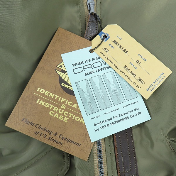 実際に弊社で買取させて頂いたBUZZ RICKSON'S/バズリクソンズ L-2 REED PRODUCTS, INC フライトジャケット BR15125 /42の画像 8枚目