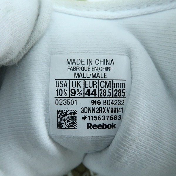 実際に弊社で買取させて頂いたA BATHING APE×mita sneakers×Reebok/アベイジングエイプ×ミタスニーカーズ×リーボック クエスチョン ミッド BD4232/28.5の画像 5枚目