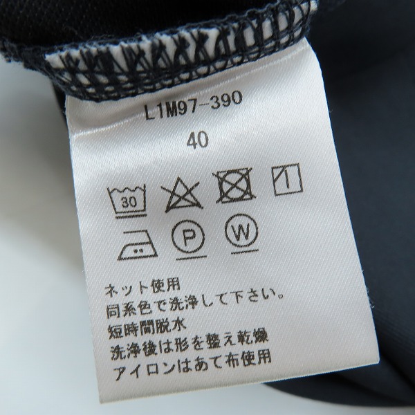 実際に弊社で買取させて頂いたMACKINTOSH PHILOSOPHY/マッキントッシュフィロソフィー TROTTER with MOONRAKERS/トロッター ポロシャツ L1M97-390/40の画像 3枚目