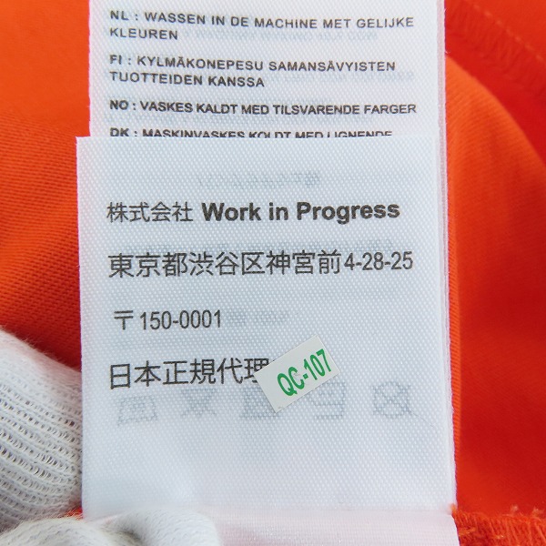 実際に弊社で買取させて頂いたcarhartt/カーハート ロゴ刺繍 クルーネックTシャツ/Mの画像 6枚目