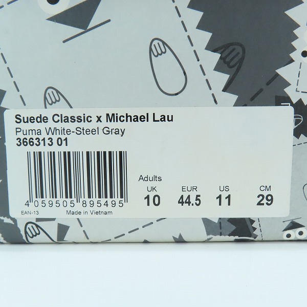 実際に弊社で買取させて頂いたPUMA/プーマ 50周年記念モデル SUEDE CLASSIC/スエード クラシック マイケル ラウ 366313-01/29の画像 9枚目