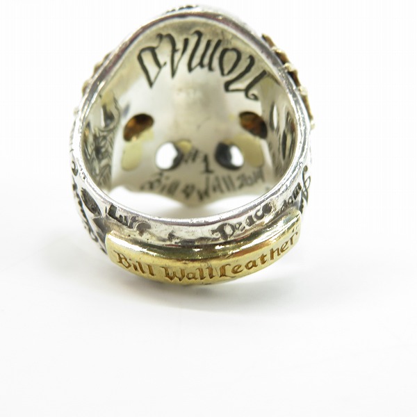 実際に弊社で買取させて頂いたBill Wall Leather/ビルウォールレザー グラフィティマスタースカルリング w/ストーンアイズ w/ゴールドスパイダーウェブ 26号の画像 3枚目