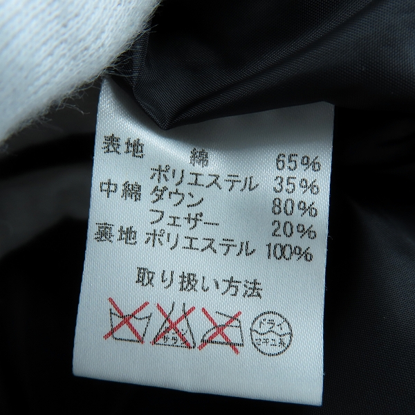 実際に弊社で買取させて頂いたEVISU/エヴィス DOWLUCKワッペン デニム ダウンベスト /38の画像 4枚目