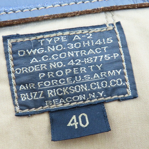 実際に弊社で買取させて頂いたBUZZ RICKSON'S/バズリクソンズ A-2 ホースハイド/馬革 フライトジャケット M83086 /40の画像 2枚目