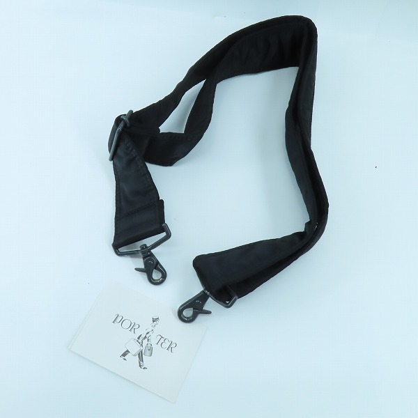 実際に弊社で買取させて頂いたPORTER/ポーター TANKER/タンカー 2WAY ボストンバッグの画像 7枚目