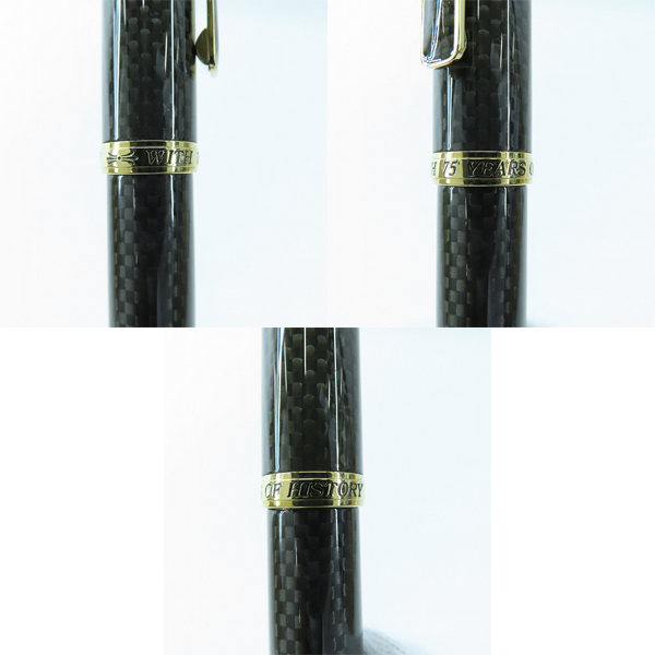 実際に弊社で買取させて頂いたSAILOR/セーラー WITH 75 YEARS OF HISTORY 1911 ペン先 14K 万年筆の画像 5枚目