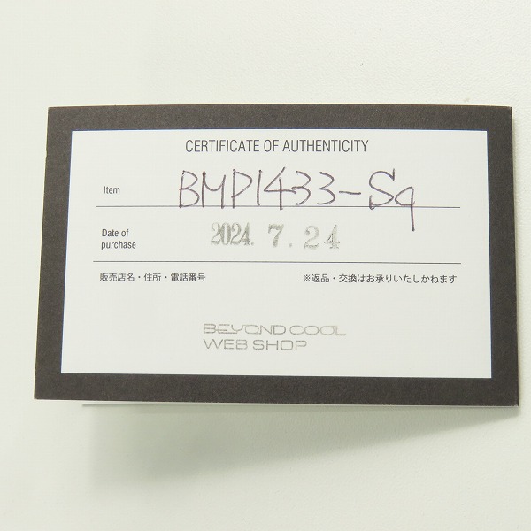 実際に弊社で買取させて頂いた【ギャラ付】Bloody Mary/ブラッディマリー Nelli Pendant/ネッリペンダント-果実 の画像 8枚目