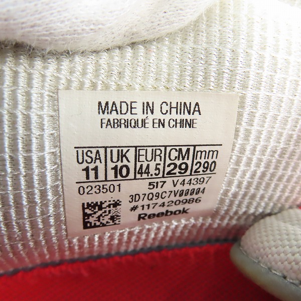 実際に弊社で買取させて頂いたReebok/リーボック DMX RUN 10/ディーエムエックスラン 10 V44397/29の画像 5枚目