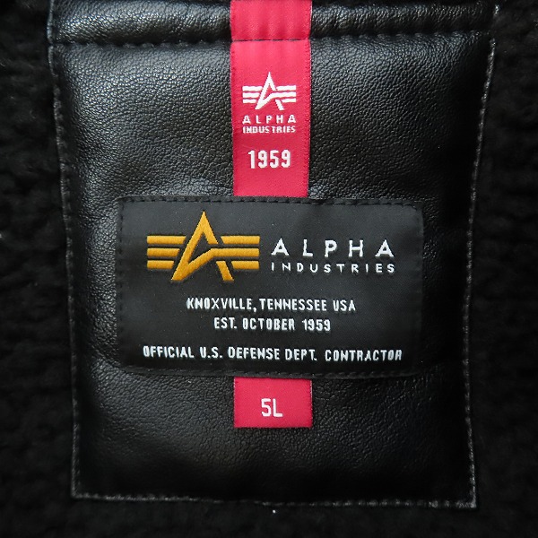 実際に弊社で買取させて頂いたALPHA INDUSTRIES/アルファインダストリーズ B-3 フェイクムートンジャケット TA1614-8101/5Lの画像 2枚目