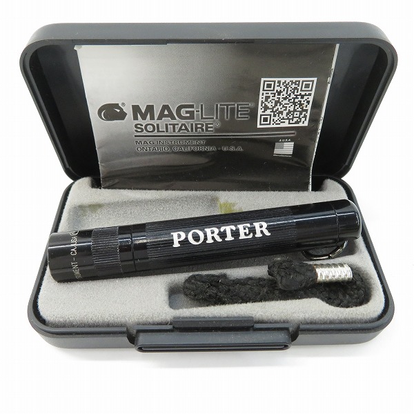 実際に弊社で買取させて頂いたPORTER/ポーター MAGLITE SOLITAIRE/マグライト ソリテール キーホルダー