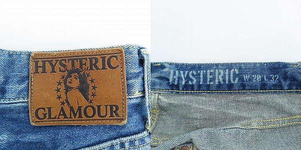 実際に弊社で買取させて頂いたHYSTERIC GLAMOUR/ヒステリックグラマー スタッズ ダメージ加工 デニムパンツ 02201AP15/28の画像 2枚目
