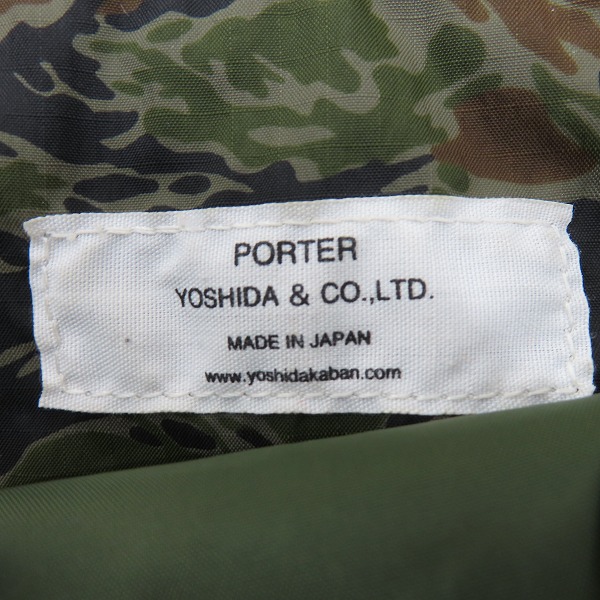 実際に弊社で買取させて頂いたPORTER×HYSTERIC GLAMOUR/ポーター×ヒステリックグラマー TIGER CAMO 2WAY トート バッグ リュックサックの画像 6枚目