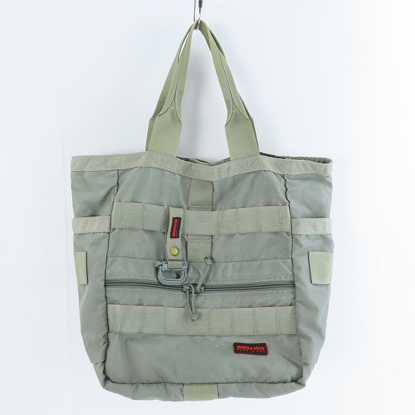 実際に弊社で買取させて頂いたBRIEFING/ブリーフィング トートバッグ