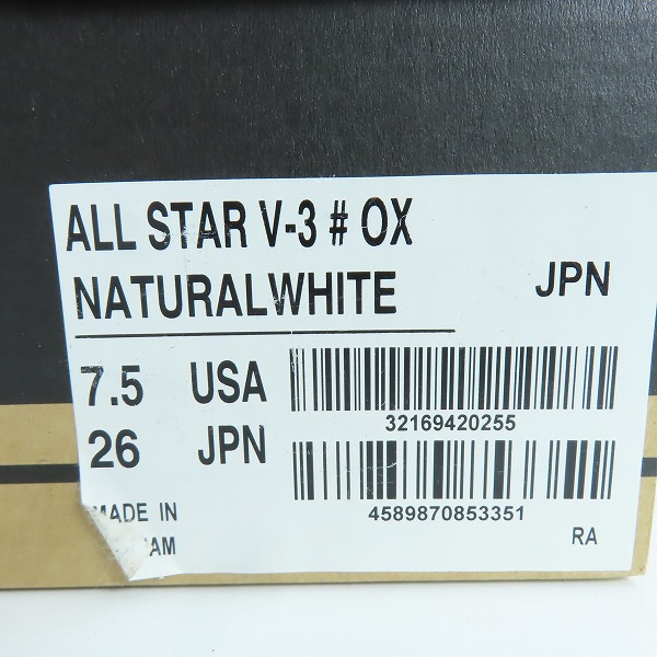 実際に弊社で買取させて頂いた【未使用】CONVERSE/コンバース ALL STAR V-3 OX 32169420/26の画像 8枚目