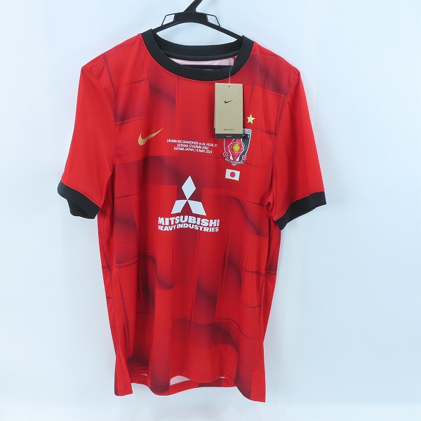 実際に弊社で買取させて頂いた【未使用】NIKE/ナイキ 浦和レッズ AFC チャンピオンズリーグ 2022優勝記念レプリカユニフォーム DV4801/XL