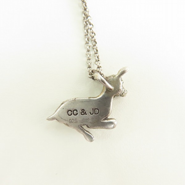 実際に弊社で買取させて頂いた【ギャラ付】ジャスティンデイビス×チャームカルト フォレストエンジェル ネックレスw/エメラルド/SNJ1003の画像 2枚目