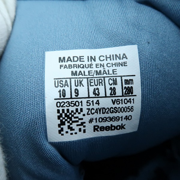 実際に弊社で買取させて頂いたReebok/リーボック QUESTION MID STASH/クエスチョン ミッド スタッシュ V61041/28の画像 5枚目