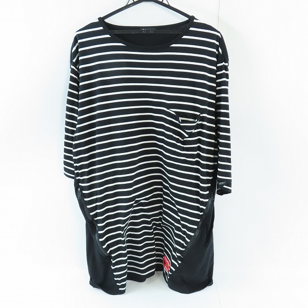 実際に弊社で買取させて頂いたUNDERCOVERISM/アンダーカバーイズム 半袖Tシャツ ボーダー UI1C4807/3