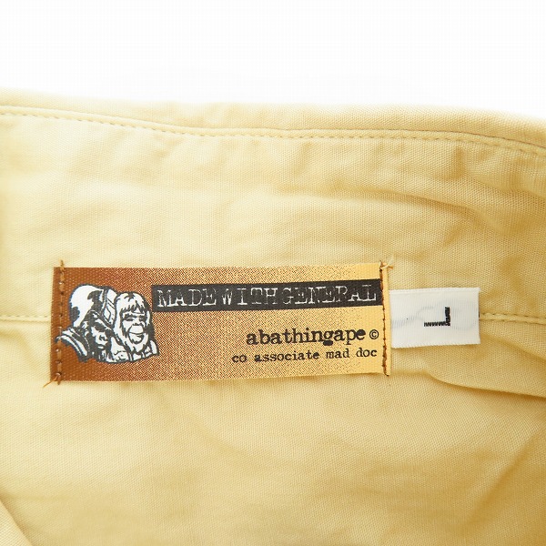 実際に弊社で買取させて頂いたA BATHING APE/アベイシングエイプ MADE WITH GENERAL 1ポイント刺繍 グラデーション 半袖シャツ/Lの画像 2枚目