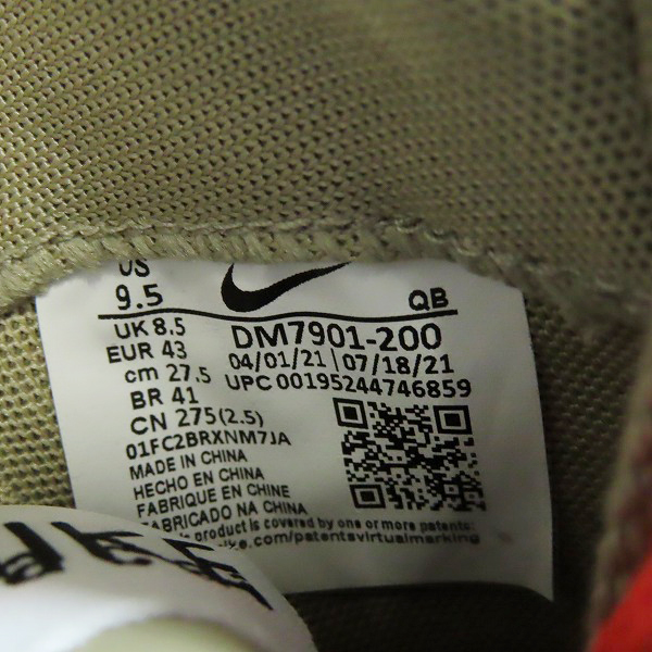 実際に弊社で買取させて頂いた【未使用】NIKE×SACAI×KAWS/ナイキ×サカイ×カウズ BLAZER LOW REED/ブレーザーロー リード DM7901-200 /27.5の画像 5枚目