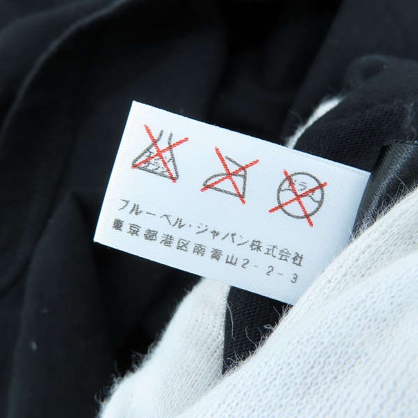 実際に弊社で買取させて頂いたBALMAIN/バルマン ロゴプリント半袖Tシャツ W4HJ6011312/Lの画像 5枚目