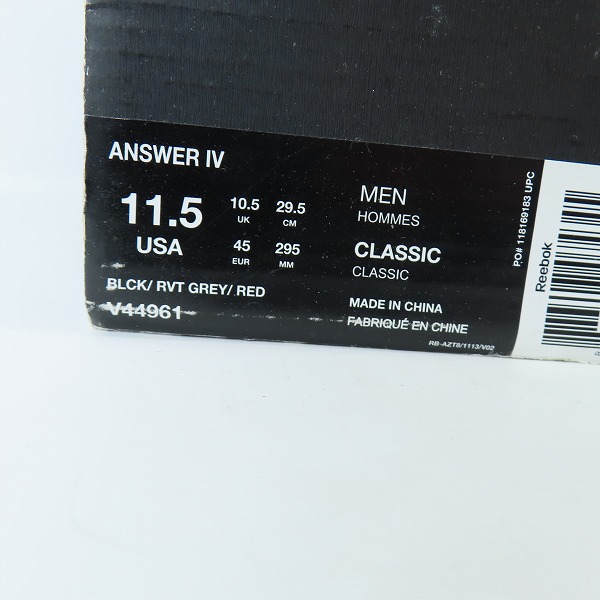 実際に弊社で買取させて頂いたReebok/リーボック Answer IV/アンサー 4 V44961/29.5の画像 8枚目