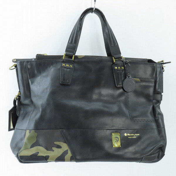実際に弊社で買取させて頂いたDIESEL×master piece/ディーゼル×マスターピース オールレザー トートバッグ
